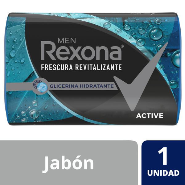 REXONA MEN ACTIVE 125 GR JAB